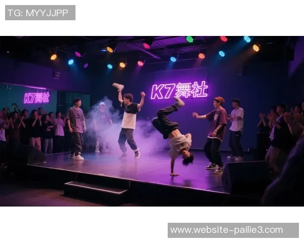 北京街舞队实力引发热议舞者与观众的力量之争探讨 北京街舞队实力引发热议舞者与观众的力量之争探讨